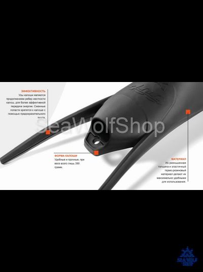 Калоши C4 серии 400 р.42/43 черные (пара)