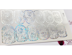 Фольгированный слайдер F 09 - Серебро Песок