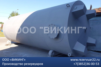 РВС-80 | Резервуар вертикальный стальной объемом 80 м3