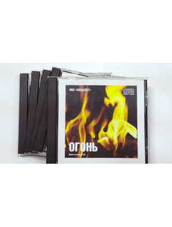 Диски CD для релаксации, набор