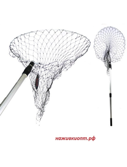 Подсачек бол. ручка телесокопическая (диаметр 560мм)