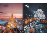 The way to the North: Moscow – St. Petersburg - Karelia (8 nights/9 days)