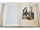 Живописные Альпы. Описание Швейцарии. В 2-х частях. [На фр. яз.].  Paris: Delloye, 1837-1838.