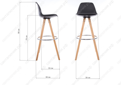 Барный стул Flor черный