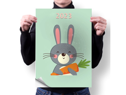 Плакат год Кролика №3