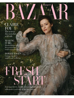 Harper's Bazaar UK Magazine February 2026 Claire Foy Cover + Elle UK Magazine, Intpressshop