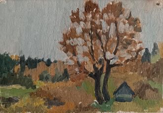"Осенний пейзаж" картон масло Филиппов Ю.И. 1970-е годы