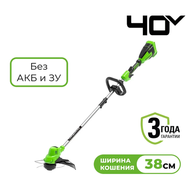 Триммер аккумуляторный Greenworks GD40LT