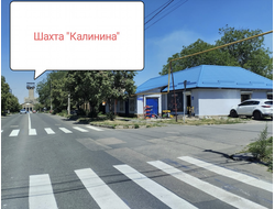 МОТОСИЛА ДОН | Ул. Марии Ульяновой 26