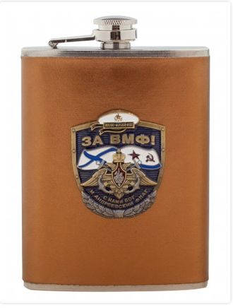 Фляга "ВМФ"