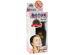 Антивозрастная коллагеновая сыворотка для лица Botox Lifting Syn-Ake Serum - Natural (35 мл)