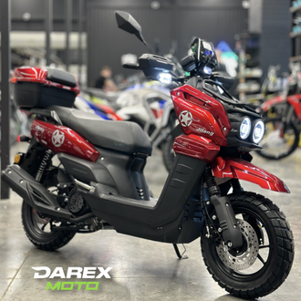 Скутер Jilang Танк 150 (49сс)