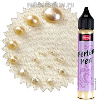 Viva Decor Краска для создания жемчужин "Perlen-Pen Perlmutt", кремовый, 25 мл