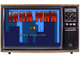 Iron Man, Игра для Сега (Sega Game)