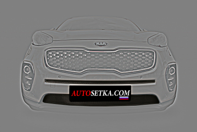 Premium защита радиатора для KIA Sportage (2016-2018) из 2-х частей