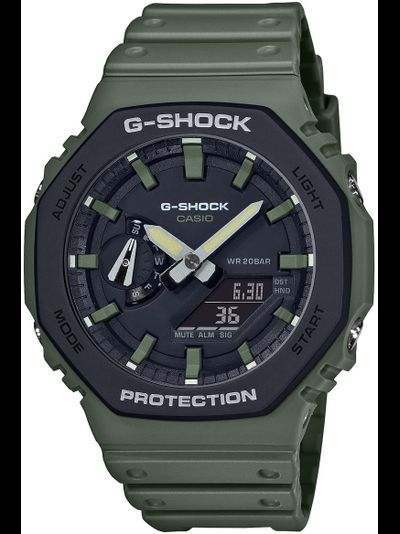Часы Casio G-Shock GA-2110SU-3A
