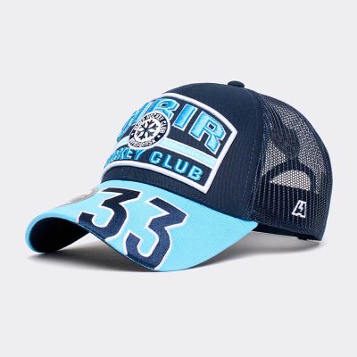 Бейсболка №33 ХК «СИБИРЬ» A&amp;C (р.55-58) 11202