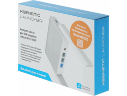 Keenetic Launcher (KN-1221) N300 10/100BASE-TX/4G ready серый
