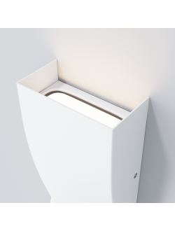 Архитектурная подсветка Twist 3000К 11Вт IP 65, O040WL-L11W3K