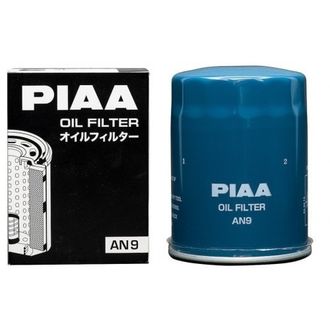 Масляный фильтр PIAA OIL FILTER AN9