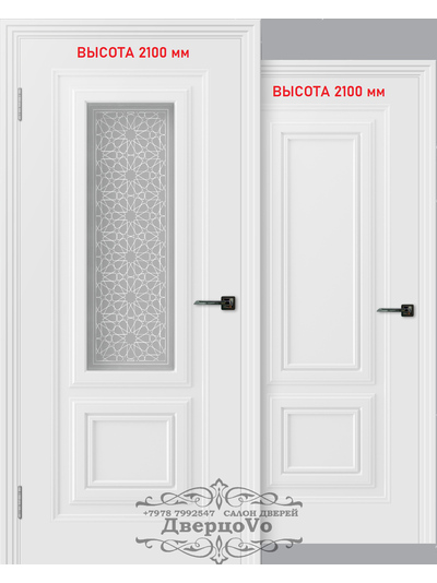 ТИТУЛ 2/ ВЫСОТА 2100/ ПОЛОТНО ГЛУХОЕ/ ПОЛОТНО ОСТЕКЛЕННОЕ/ ЭМАЛЬ БЕЛАЯ/ ОБЪЕМНЫЕ БАГЕТЫ