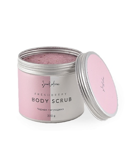 SmoRodina Freshberry Скраб для тела «Благодари» Чёрная Смородина, 400г