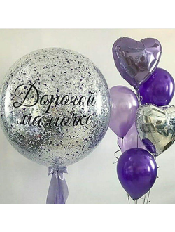 Композиция "Дорогая мамочка"