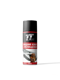 Жидкий ключ с молибденом (210 мл)