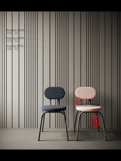 Напольный плинтус Decor Dizayn DD709, 2 метра