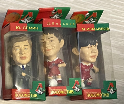 Lokomotiv 13 pcs lot
