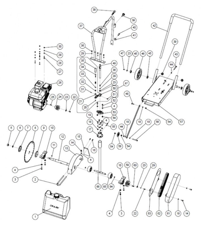 Швонарезчик GROST FS350-HC