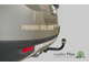 Фаркоп Лидер-Плюс для Renault Duster/Nissan Terrano 2011-2019