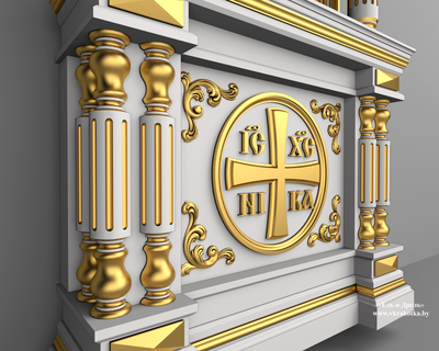 Киот в храм, киот горнего места