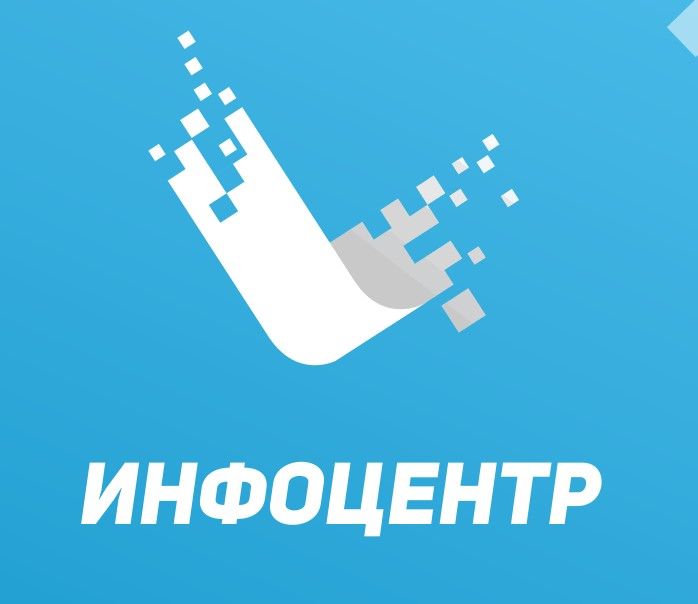 Ано «информационный центр атомной отрасли» мария уварова. Ано «информационный центр атомной отрасли» мария уварова. Ано информационный центр. Ано информационный центр. Инфоцентр росатом.