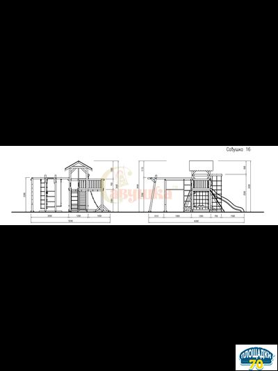 Детская площадка Савушка 4 Сезона 7