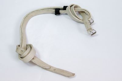 Путлища сыромятные усиленные, пара.