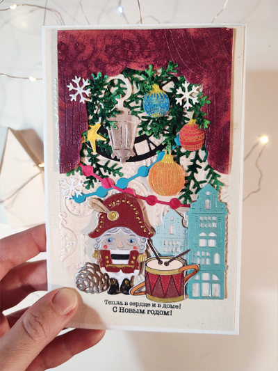 Набор ножей для вырубки «Ночь, улица, фонарь, аптека»