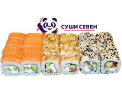 Сет  - Три вкуса (3 ролла, 24 штук -690 гр)