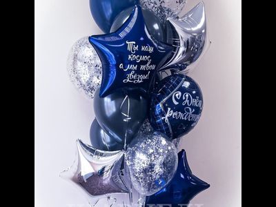 # 27 для него