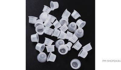 Капсы для пигмента 8 мм (50 шт) - pm-shop24.ru