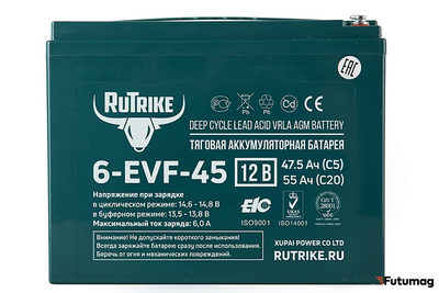 Тяговый аккумулятор RuTrike 6-EVF-45 (12V45A/H C3)