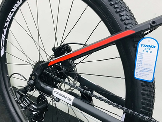 Trinx m600 elite price 2025