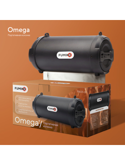 Портативная колонка FUMIKO OMEGA BLACK
