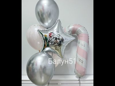 #7 новый год