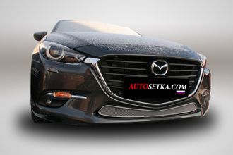 Premium защита радиатора для Mazda 3 (2016-2018)