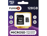 Карта памяти FUMIKO 128GB MicroSDXC class 10 UHS-I (с адаптером SD)