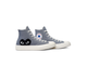 КЕДЫ CONVERSE PLAY COMME DES GARCONS серые высокие