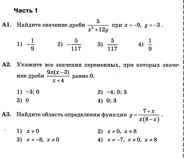 Порно видео учитель и учебники 8 класса. Смотреть учитель и учебники 8 класса онлайн