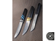 Нож Айкути 23 M390
