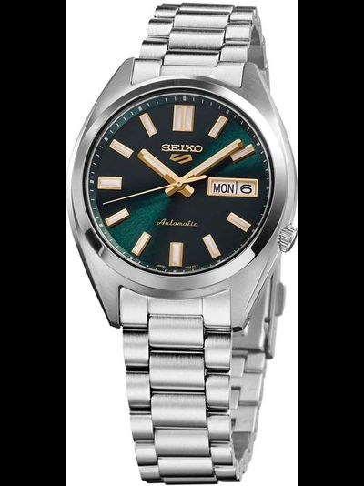 Наручные часы Seiko SRPL57K1
